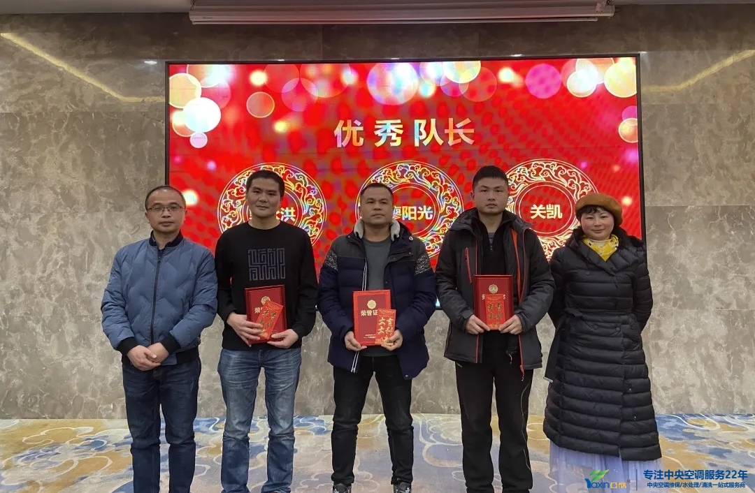 “感恩·贡献·分享，2021感激有你”2021年TG反波胆集团年会暨员工赞美大会圆满闭幕(图9)