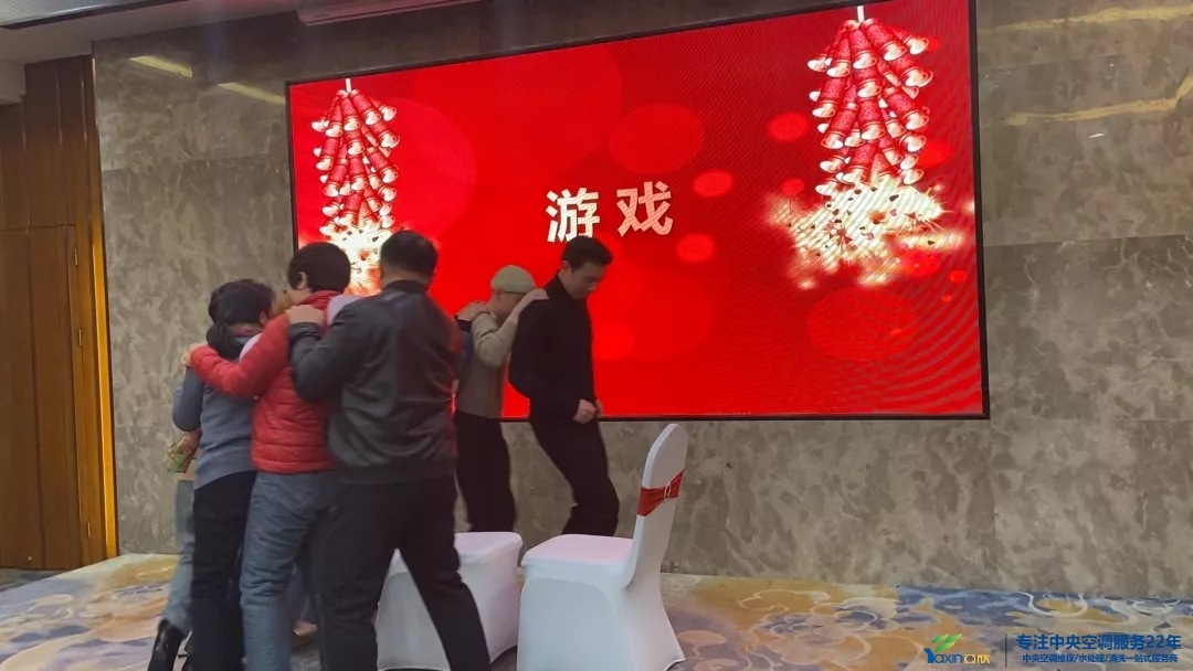 “感恩·贡献·分享，2021感激有你”2021年TG反波胆集团年会暨员工赞美大会圆满闭幕(图17)