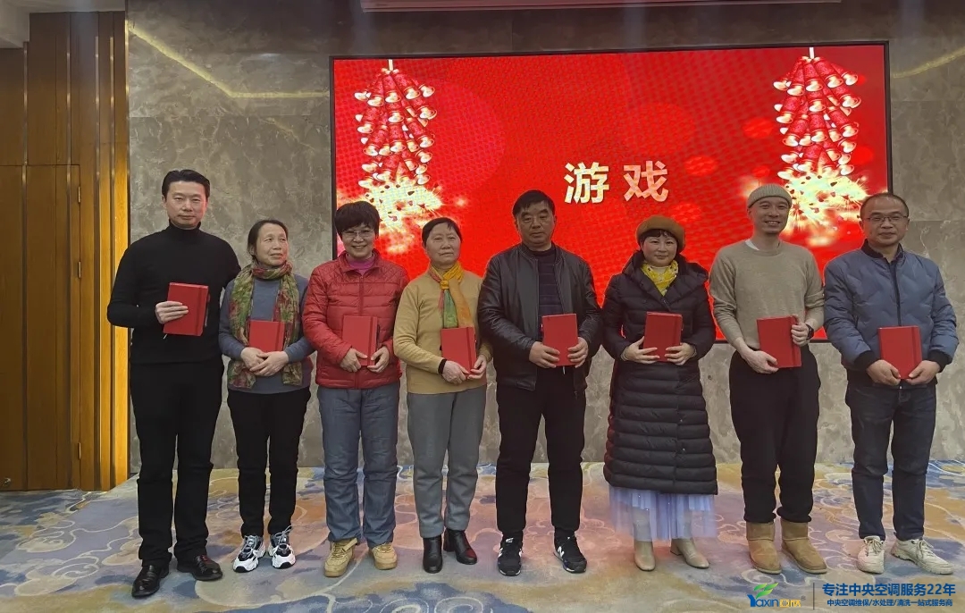 “感恩·贡献·分享，2021感激有你”2021年TG反波胆集团年会暨员工赞美大会圆满闭幕(图18)