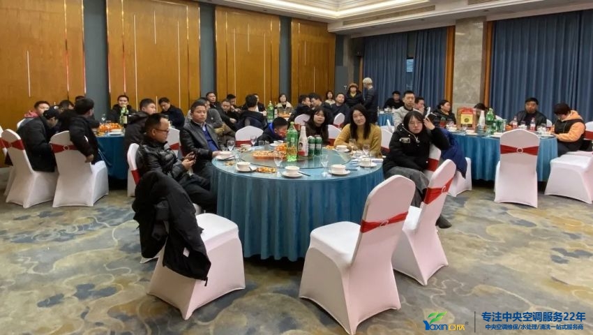 “感恩·贡献·分享，2021感激有你”2021年TG反波胆集团年会暨员工赞美大会圆满闭幕(图1)