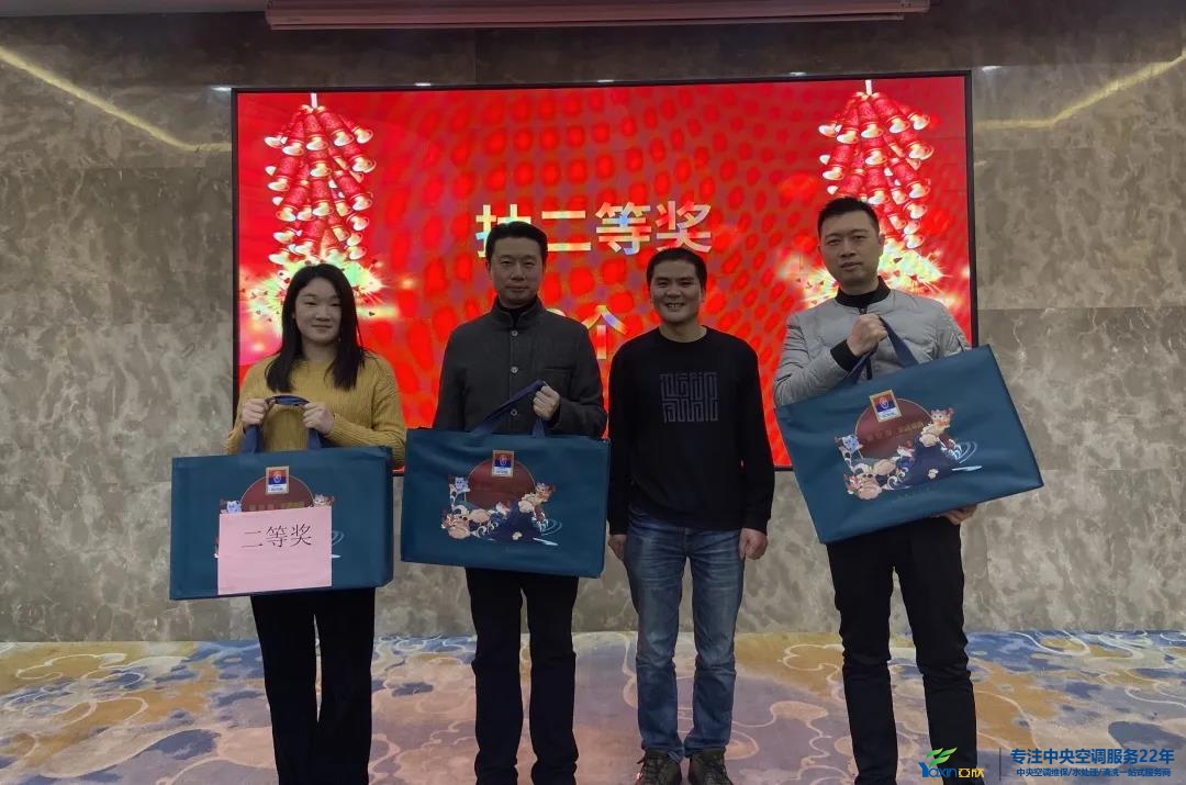 “感恩·贡献·分享，2021感激有你”2021年TG反波胆集团年会暨员工赞美大会圆满闭幕(图22)