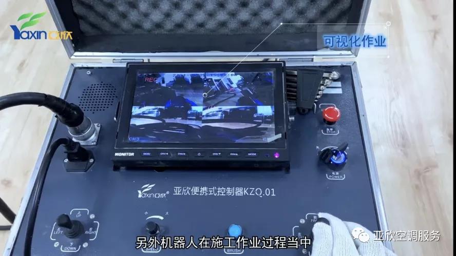   TG反波胆合作|只花几百块，你也能够用优势管洗濯机械人(图3)