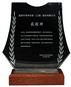 企业声誉-bbin宝盈