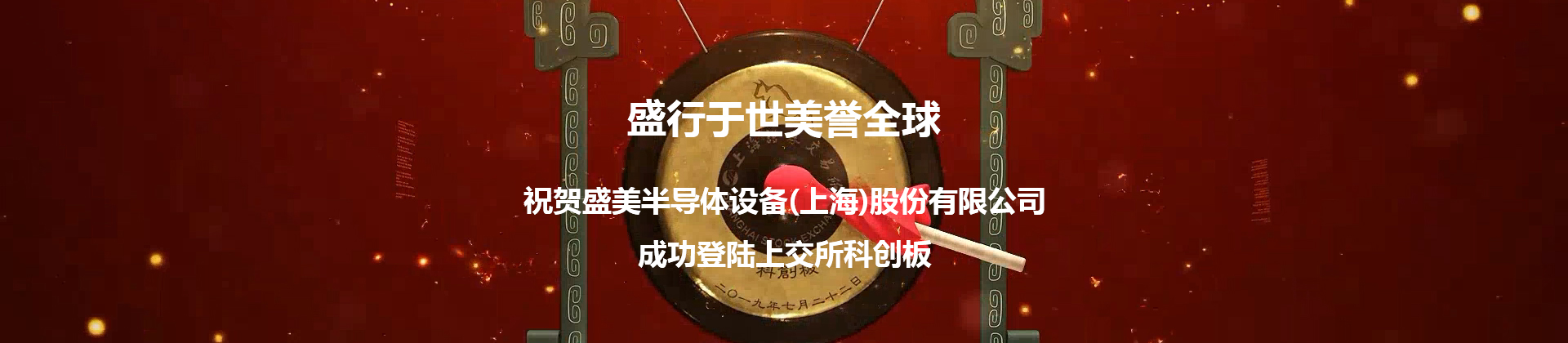 bbin·宝盈(中国)集团官方网站首页