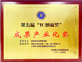 企业声誉-bbin宝盈