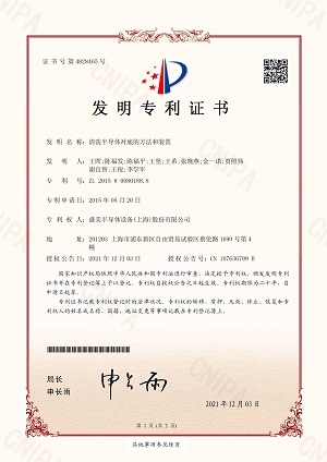 企业声誉-bbin宝盈