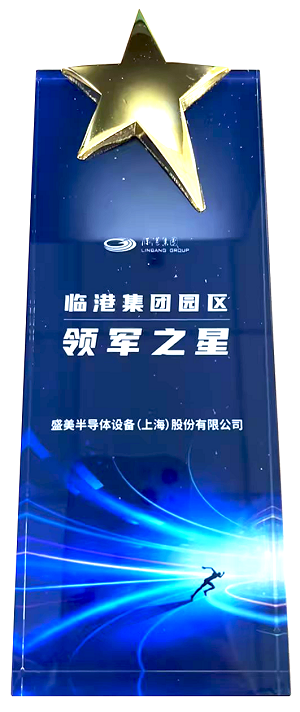 企业声誉-bbin宝盈