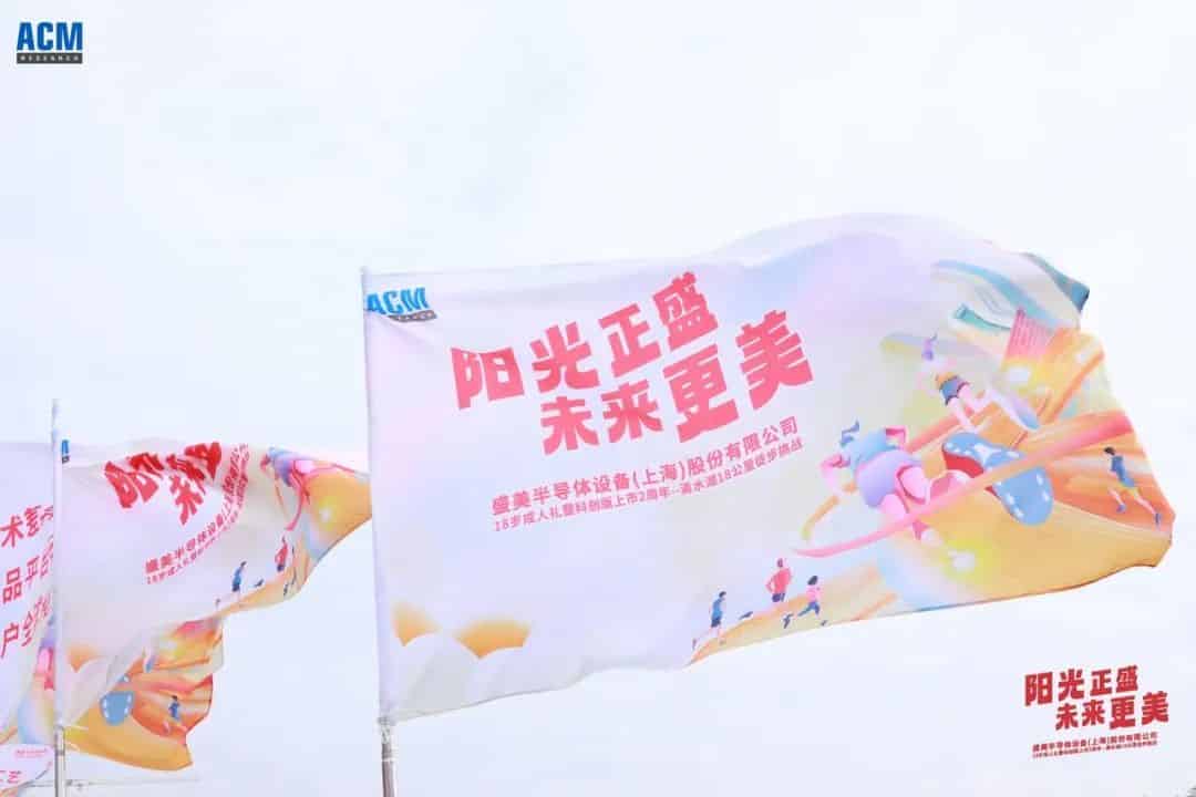 行业前沿-bbin宝盈
