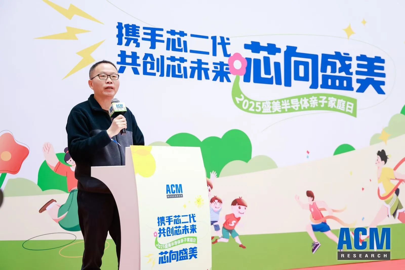 bbin·宝盈(中国)集团官方网站首页