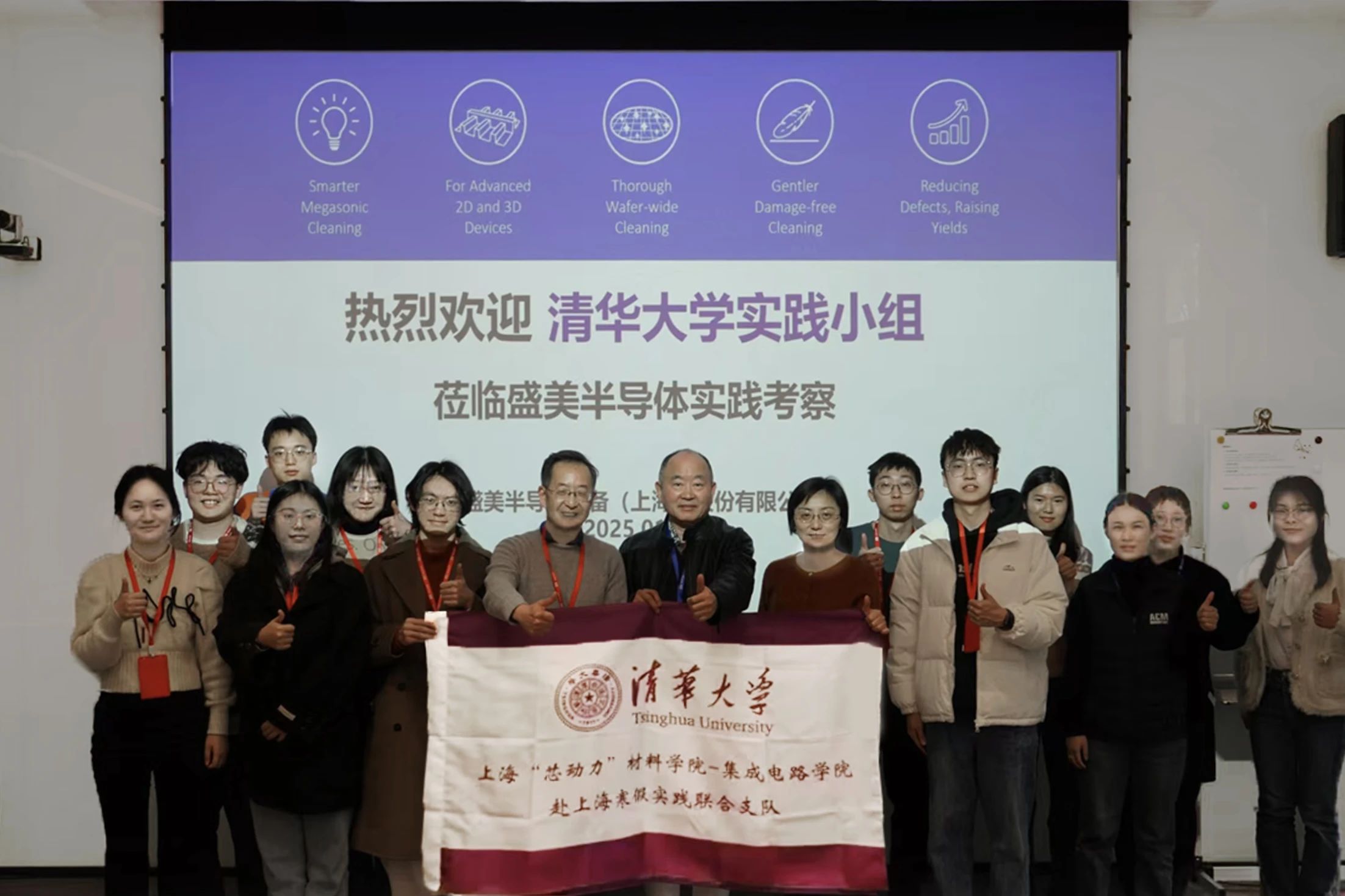 bbin·宝盈(中国)集团官方网站首页