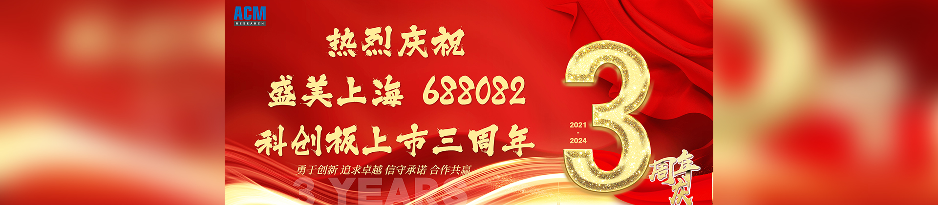 bbin·宝盈(中国)集团官方网站首页