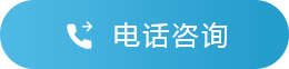 bbin·宝盈(中国)集团官方网站首页