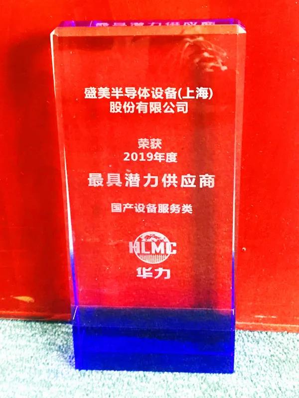 bbin·宝盈(中国)集团官方网站首页