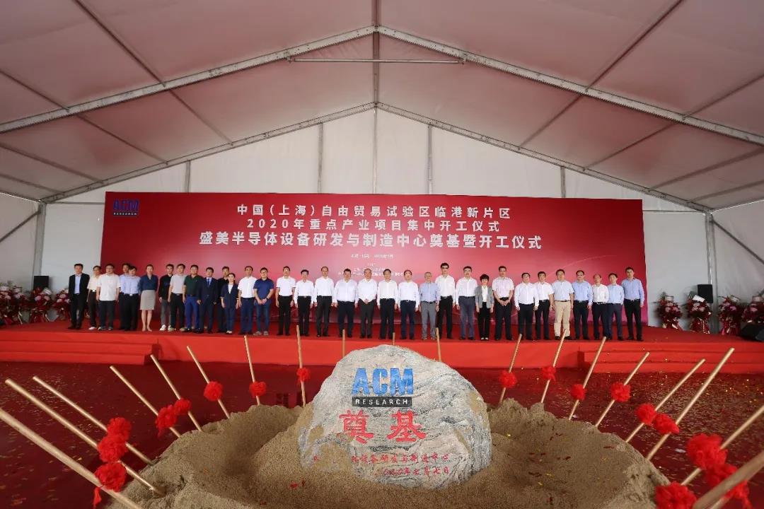 bbin·宝盈(中国)集团官方网站首页