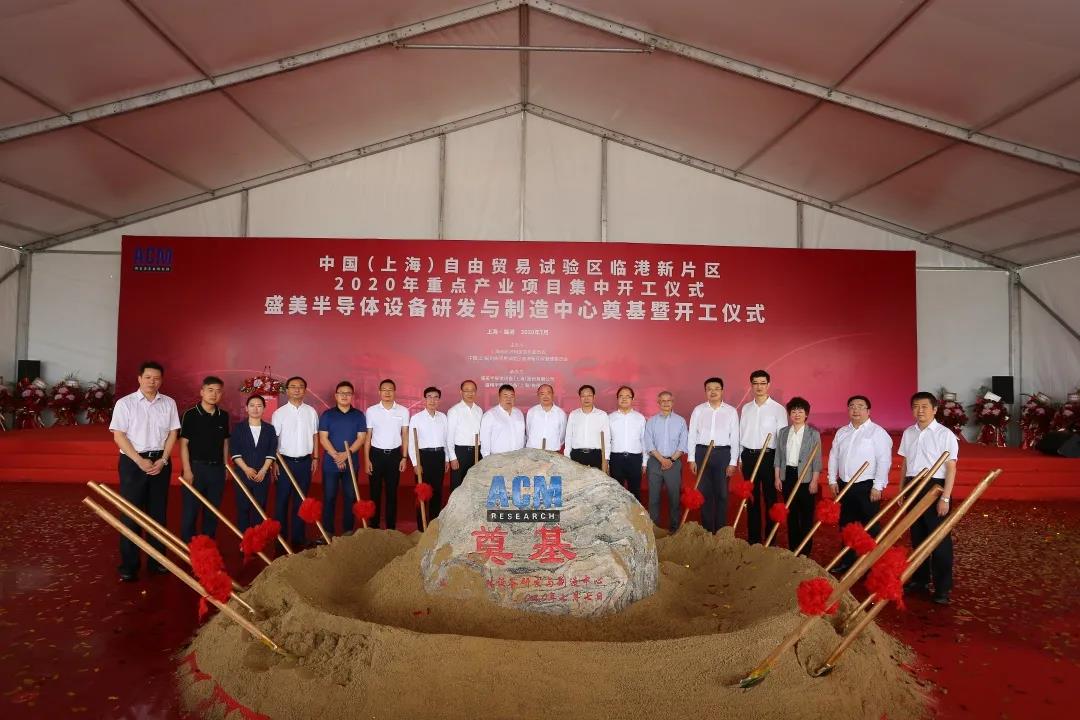 bbin·宝盈(中国)集团官方网站首页