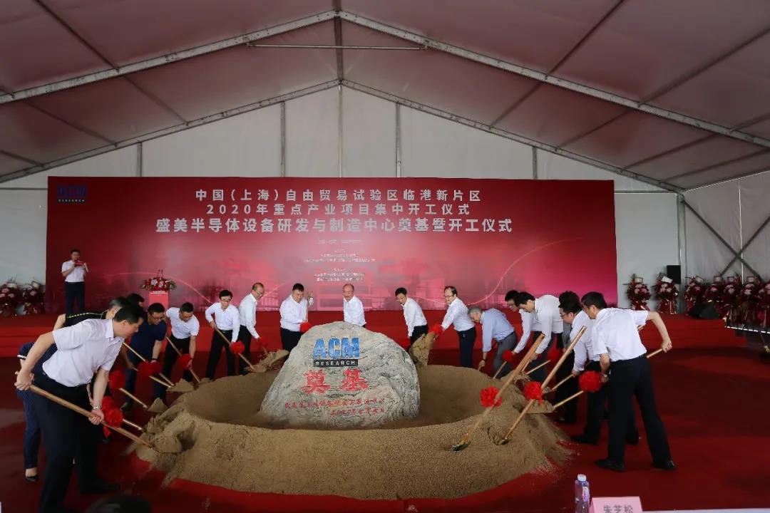 bbin·宝盈(中国)集团官方网站首页