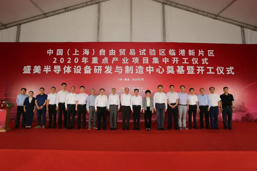 bbin·宝盈(中国)集团官方网站首页