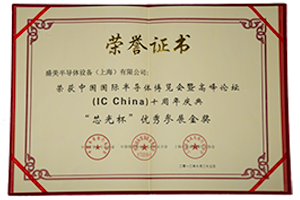 企业声誉-bbin宝盈