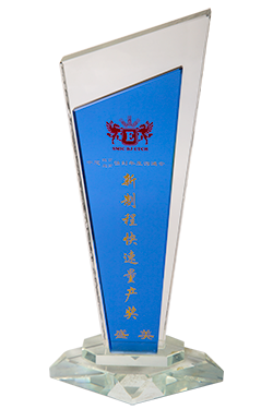 企业声誉-bbin宝盈