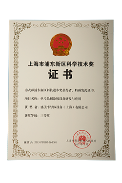 企业声誉-bbin宝盈