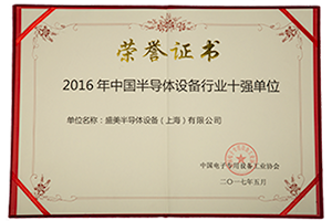 企业声誉-bbin宝盈
