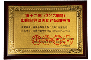 企业声誉-bbin宝盈