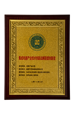 企业声誉-bbin宝盈