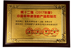 企业声誉-bbin宝盈