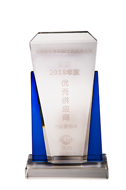 企业声誉-bbin宝盈