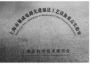 企业声誉-bbin宝盈