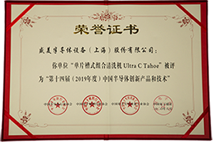 企业声誉-bbin宝盈