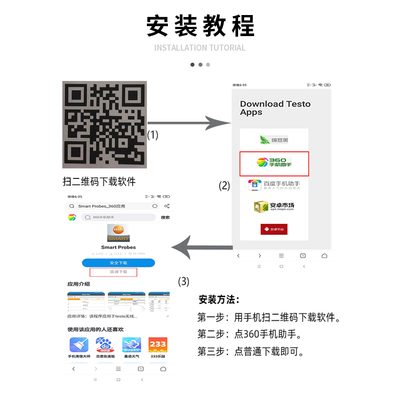 TG反波胆·(中国区)官方网站