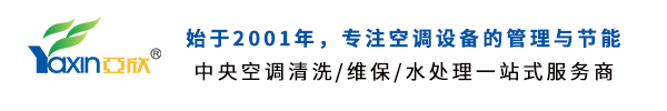 长沙TG反波胆电器