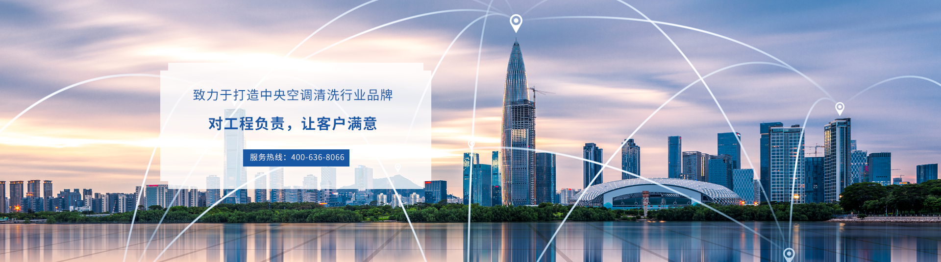 TG反波胆·(中国区)官方网站