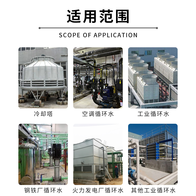 TG反波胆·(中国区)官方网站