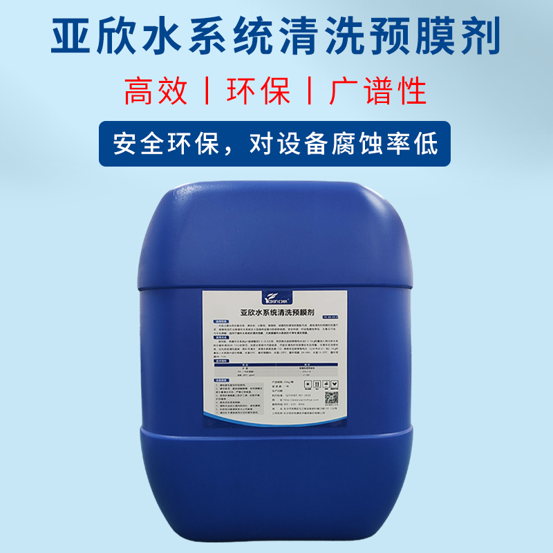 TG反波胆·(中国区)官方网站